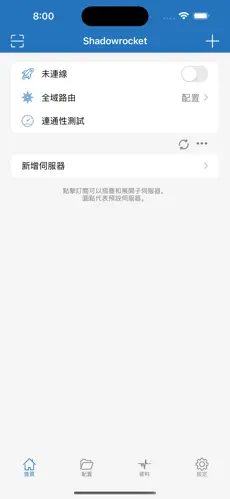 pixiv不用梯子怎么进android下载效果预览图