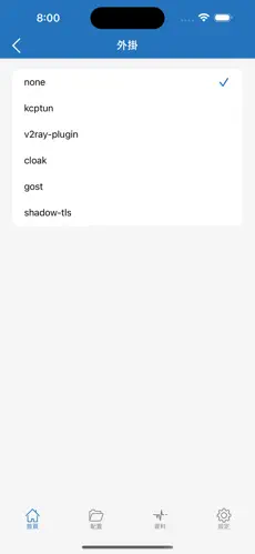 pixiv不用梯子怎么进android下载效果预览图